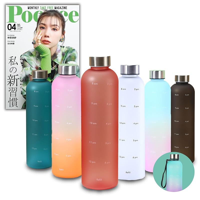 

[Domestic inspection completed] plumtree water bottle water bottle lightweight 1 liter with time marker 1000ml (red 1000ml)