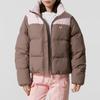 Adidas Women's DOWN PUFF Winter Down Jacket KC2660