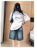 Women's Blue Denim Shorts - 2025 Summer Fashion, Loose & Slimming Design Capris