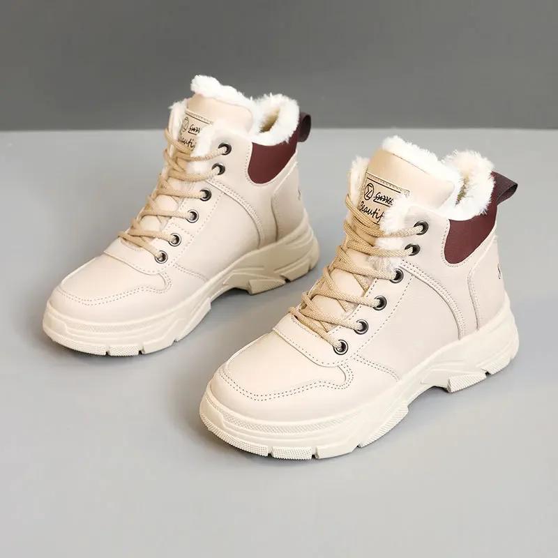 Fashion Fashion Women's Ankle Boots Warm Comfortable Women Boots Outdoors Non-Slip Cotton Shoes High Top Lace-up Women Platform Sneakers