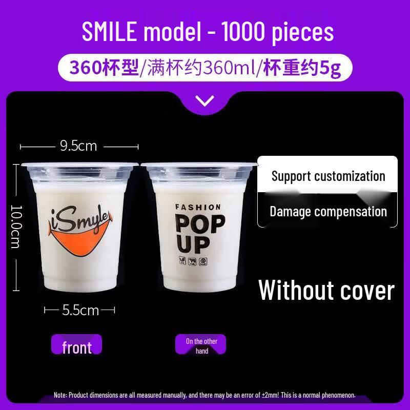 Qiwei 95mm Disposable Plastic Cups with Lids