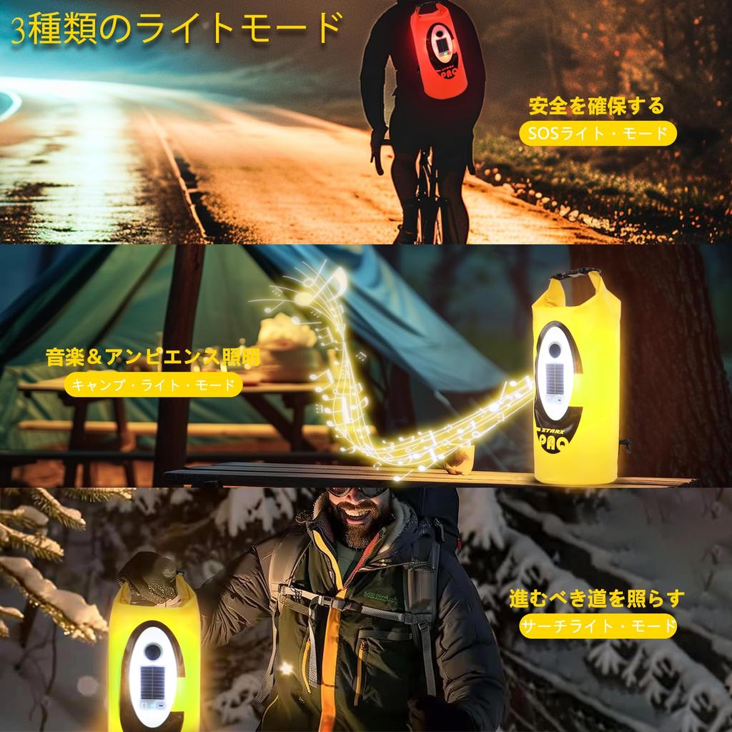 SELORSS x ZTARX Waterproof Dry Large Stylish Waterproof Bluetooth Adjustable RGB 2000mAh Solar 10L Fully Lightweight and Easy to Perfect for the and