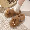 Cute kitten velvet warm fluffy drag women wear 2025 winter new casual good with thick-soled bag head slippers