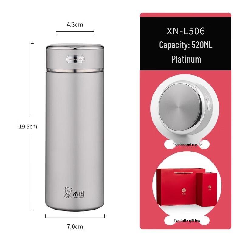 

Xinuo XN-L506 Stainless Steel Insulated Thermos Bottle
