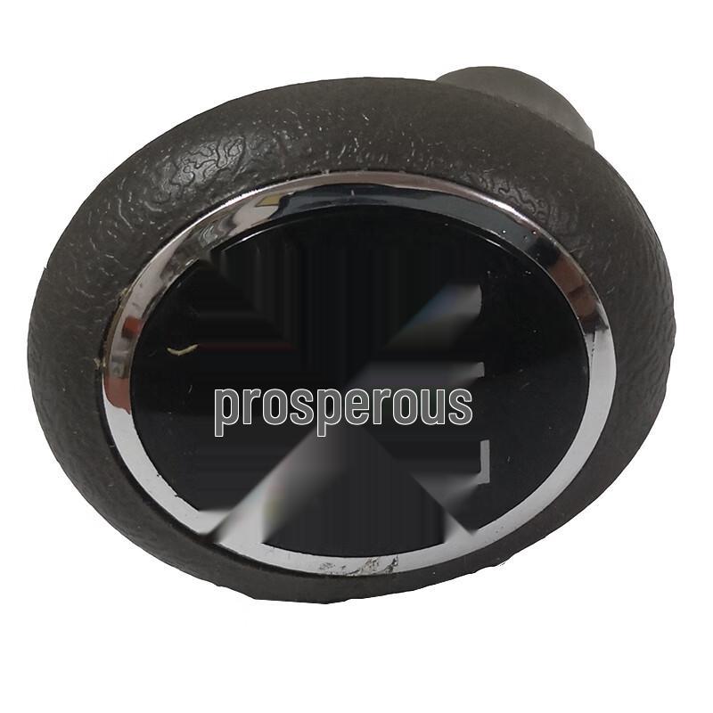 Beijing BJ2022 Warrior Gear Shift Knob
