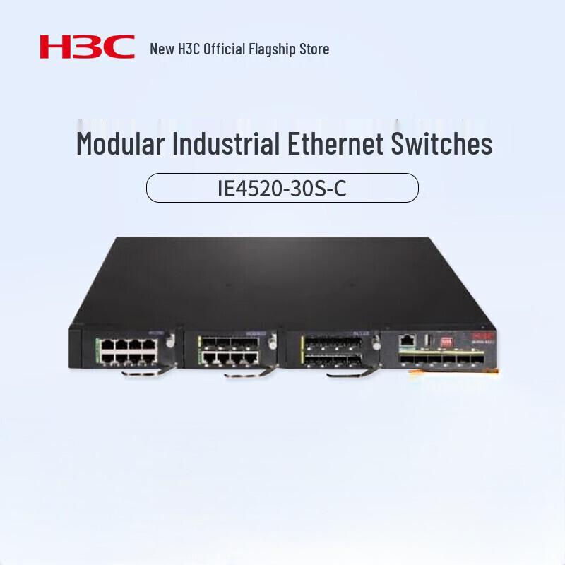 

H3C IE4520-30S-C Industrial Ethernet Switch