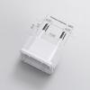 Mobile Phone Charger High-quality Charging Head USB Power Adapter