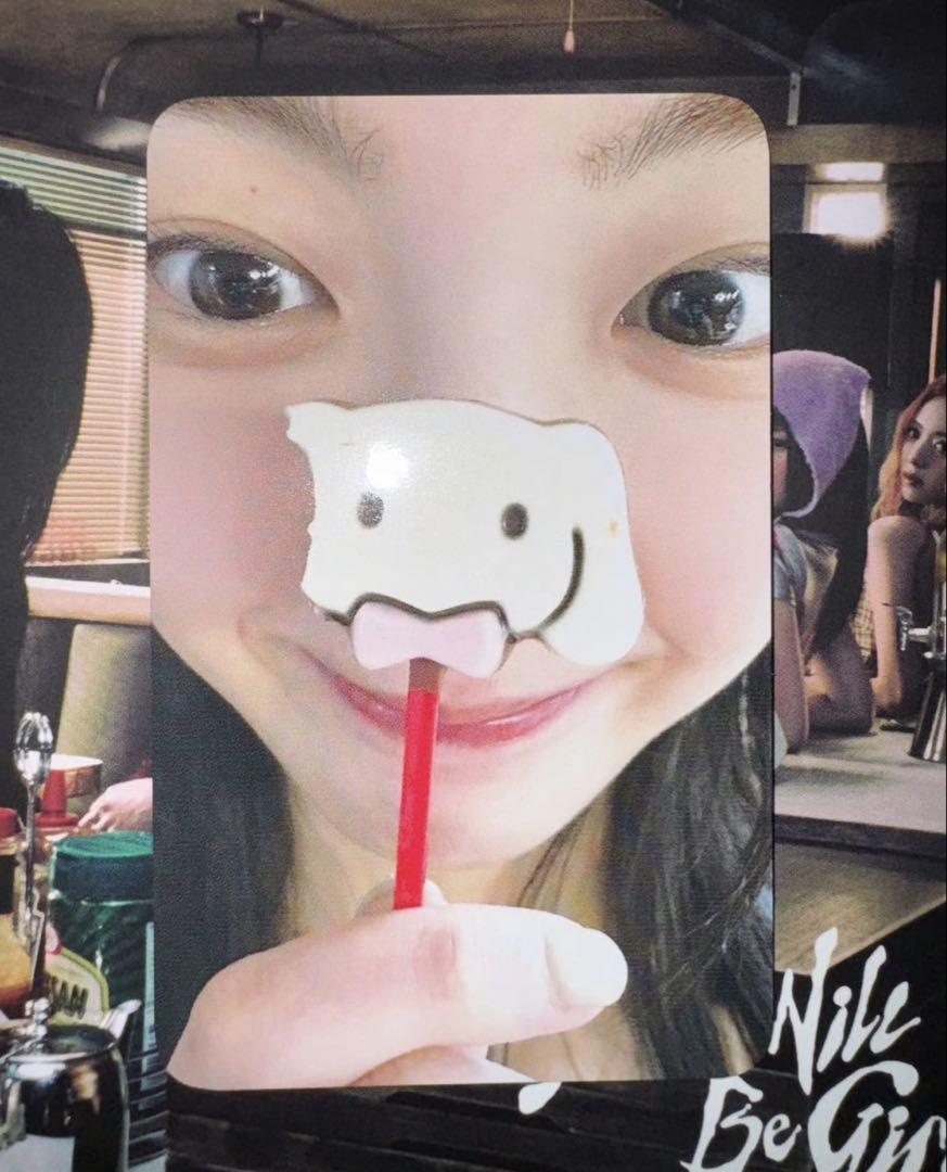 

[USED] itzy rear GWBG Sanok pre-recorded limited trading card