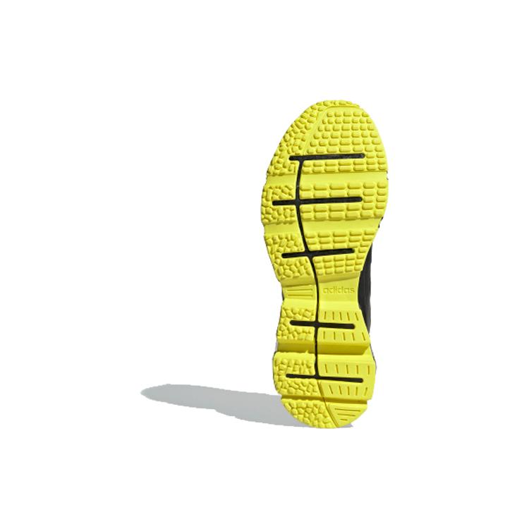 Adidas Quadcube 'Black Yellow' EH2545