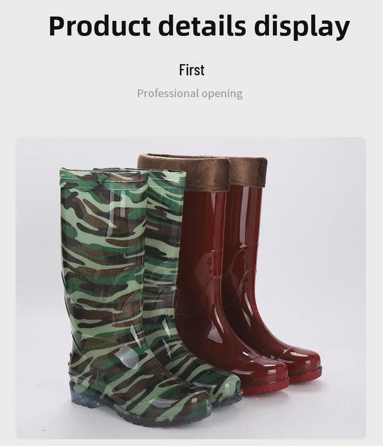Free Shipping: Men's High-Top Rain Boots, Warm Mesh, Non-Slip, Wear-Resistant, Construction-Grade, Long Tube Rubber Water Shoes.