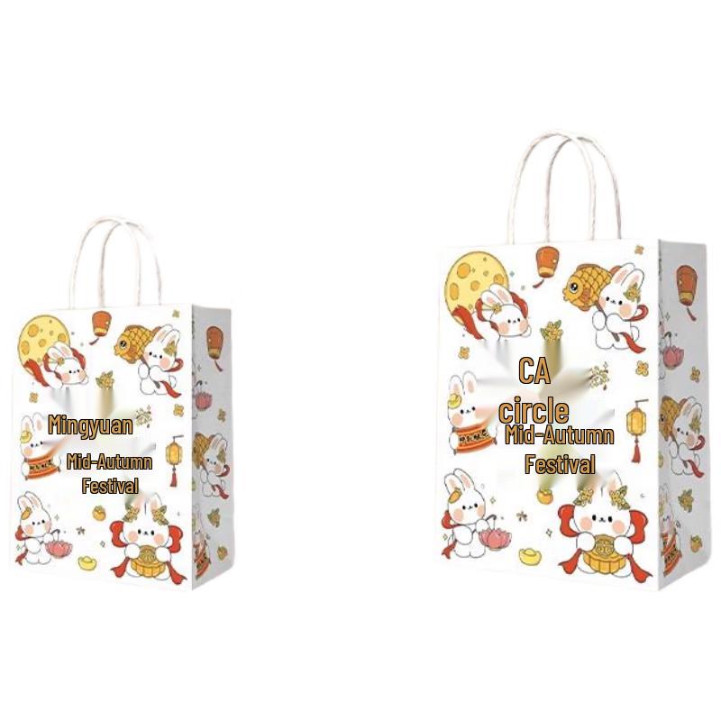 Kraft Paper Mid-Autumn Festival Gift Bags