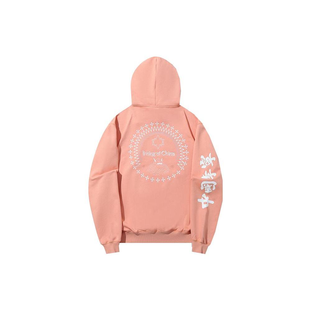 Li Ning Sweatshirt Unisex Sunset Orange AWDT691-2