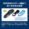ZAMST Footcraft Series Insoles, Size LL (27.0cm-28.5cm), Shock Absorption, Standard Type, Arch Support (LOW), Unisex.