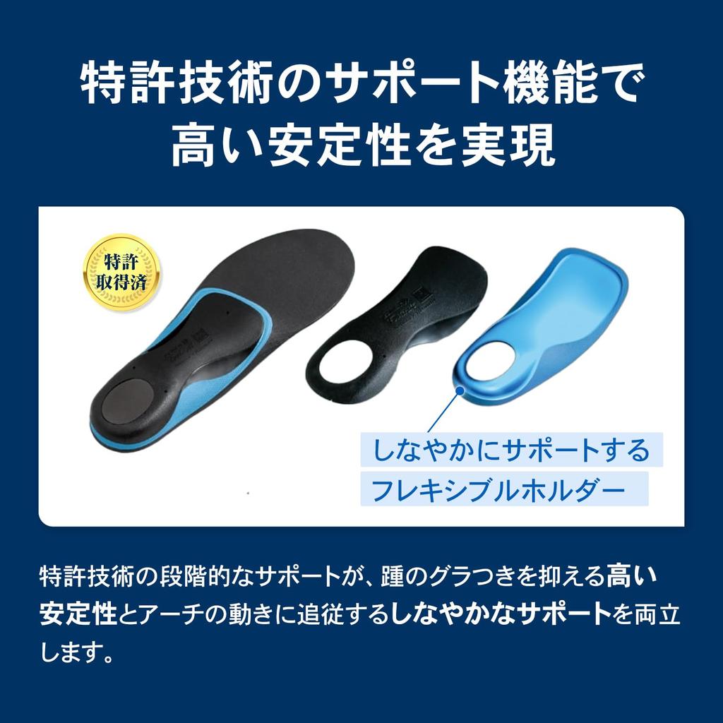 ZAMST Footcraft Series Insoles, Size LL (27.0cm-28.5cm), Shock Absorption, Standard Type, Arch Support (LOW), Unisex.