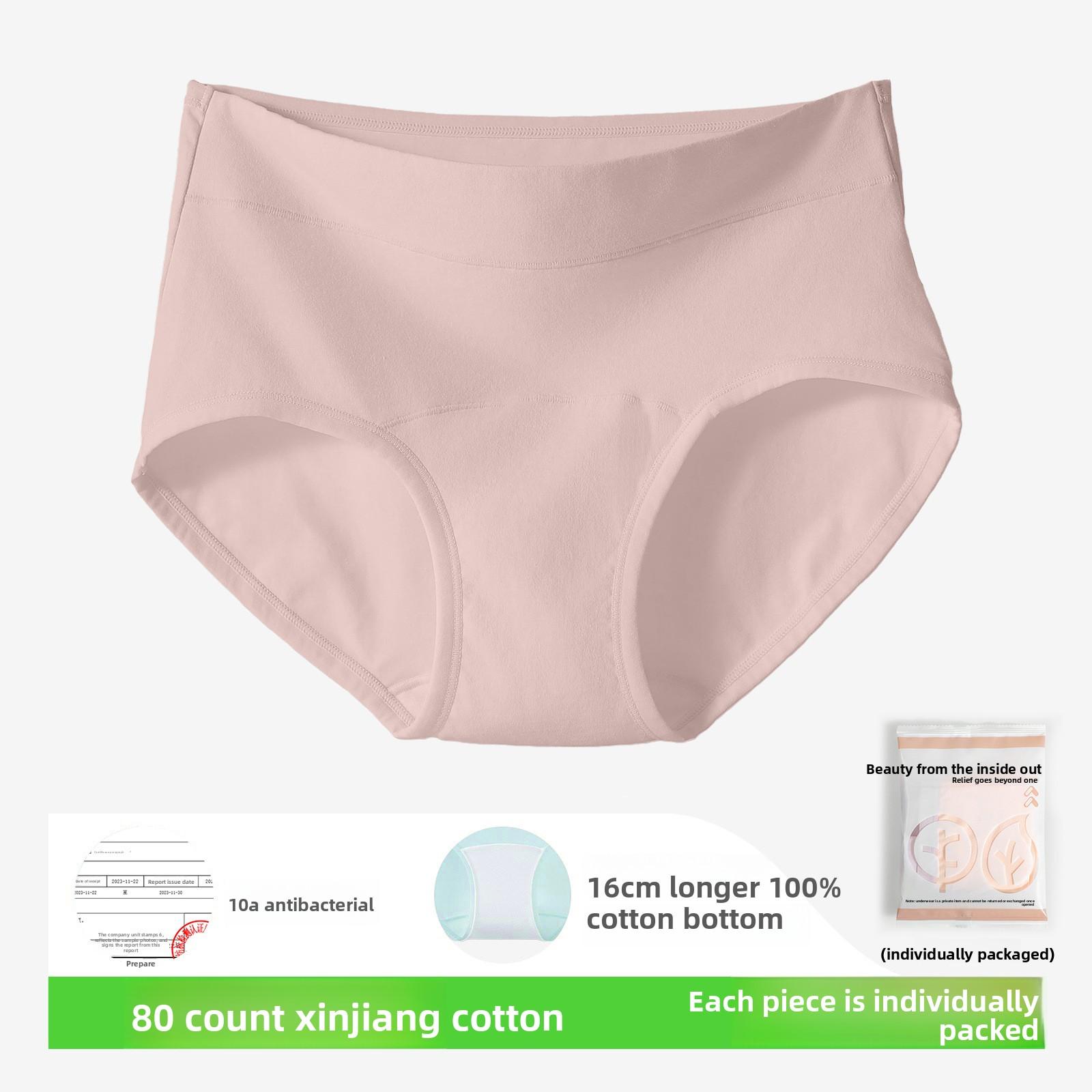 Ladies Spring and Autumn Pure Cotton 10A Bacteriostatic Extended Crotch No Trace Briefs L