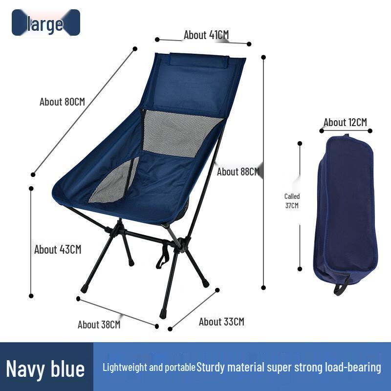 Portable Folding Camping Chair
