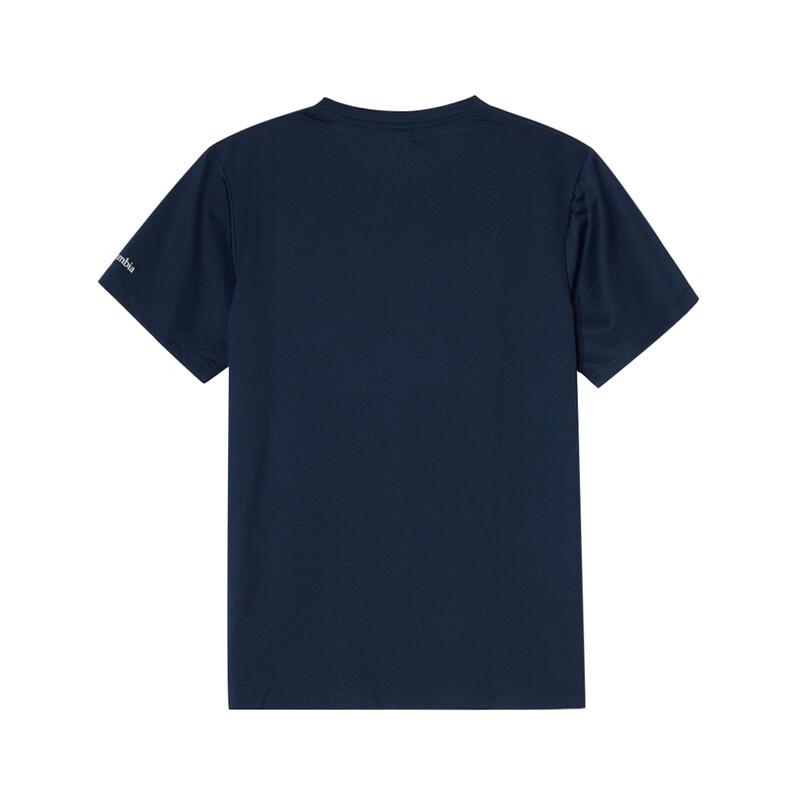 Columbia Men's Quick-Dry Cooling Sport Short Sleeve