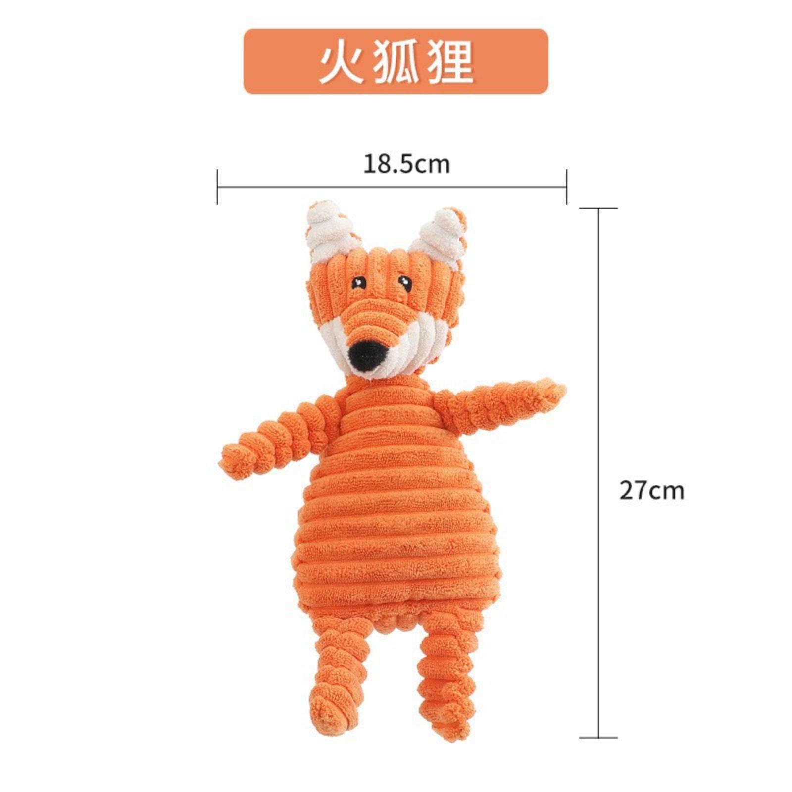 

Pet Vocalisation Toys Dog Plush Toys Supplies Chew Toys Pet Toys One Size помаранчевий