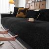Neues Sofakissen, Universell für alle Jahreszeiten, Rutschfestes und Schmutzabweisendes Sitzkissen, Chenille Vollständig umschließende Sofadecke, Abdecktuch Handtuch