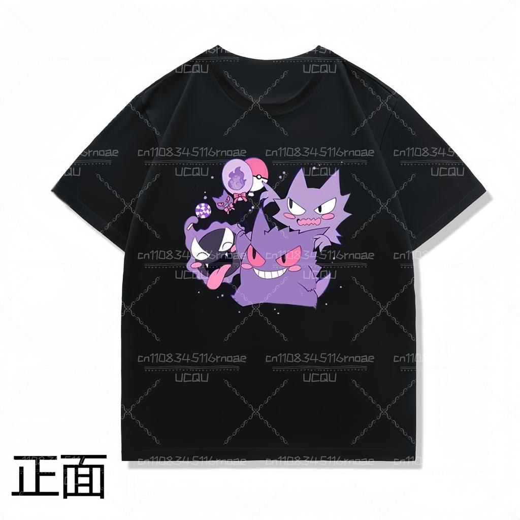 Summer New Pokémon Gengar Stone Round Neck Short-sleeve T-shirt, Suitable for Boys and Girls, Loose Top