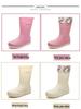 Women's Mid-Calf Fashion Waterproof Rain Boots, Thick-Soled Non-Slip, Wear-Resistant, Plus Velvet for Warmth