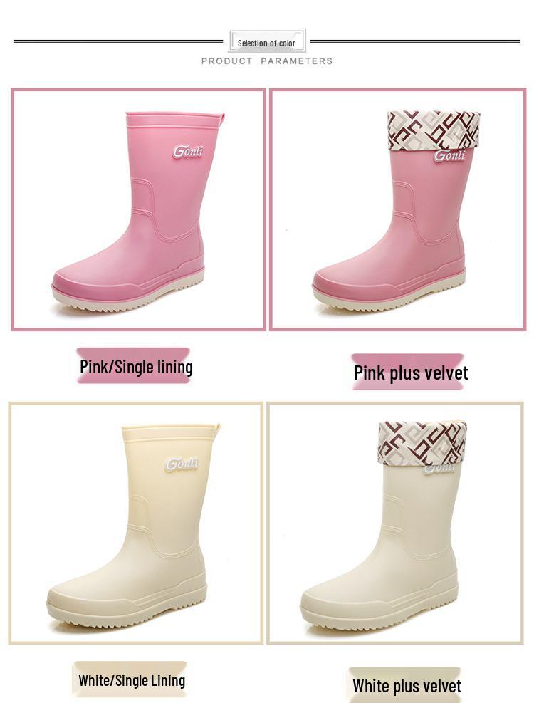 Women's Mid-Calf Fashion Waterproof Rain Boots, Thick-Soled Non-Slip, Wear-Resistant, Plus Velvet for Warmth