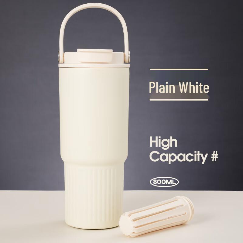 Large Capacity 316 Stainless Steel Portable Insulated Coffee Tumbler