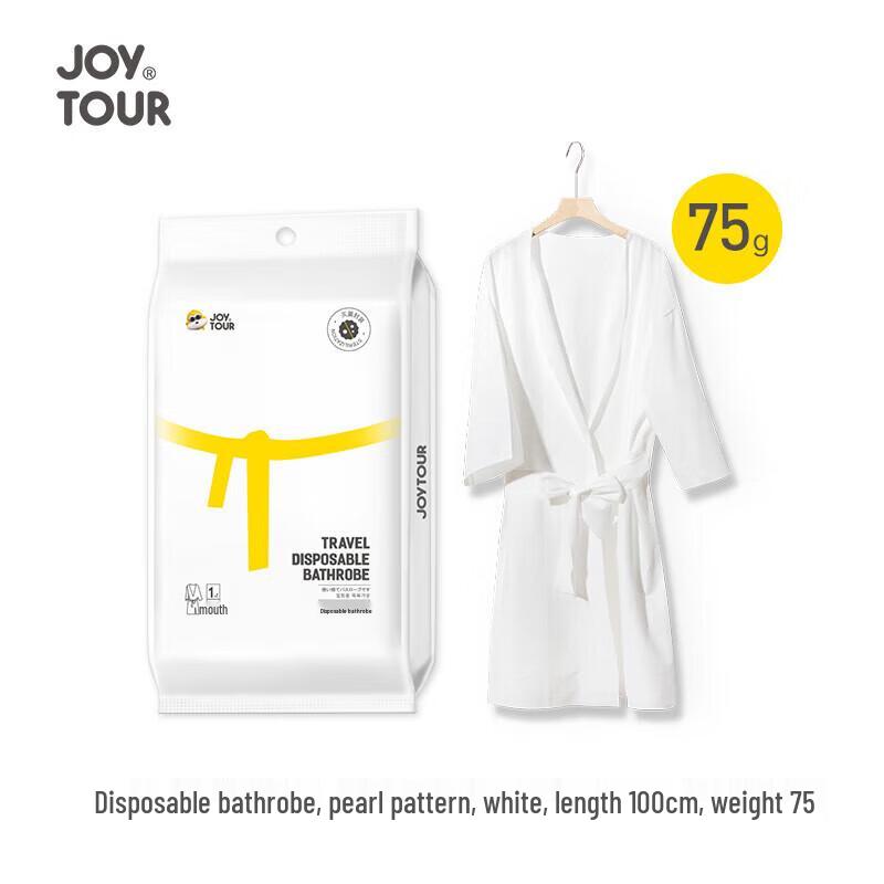 Одноразовый хлопковый халат Jiatu 100cm