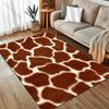 1 szt. Dywan z nadrukiem tekstury żyrafy do sypialni, salonu, przy łóżku, pod sofę, mata podłogowa, nowoczesny wystrój domu, dywan obszarowy, duży rozmiar