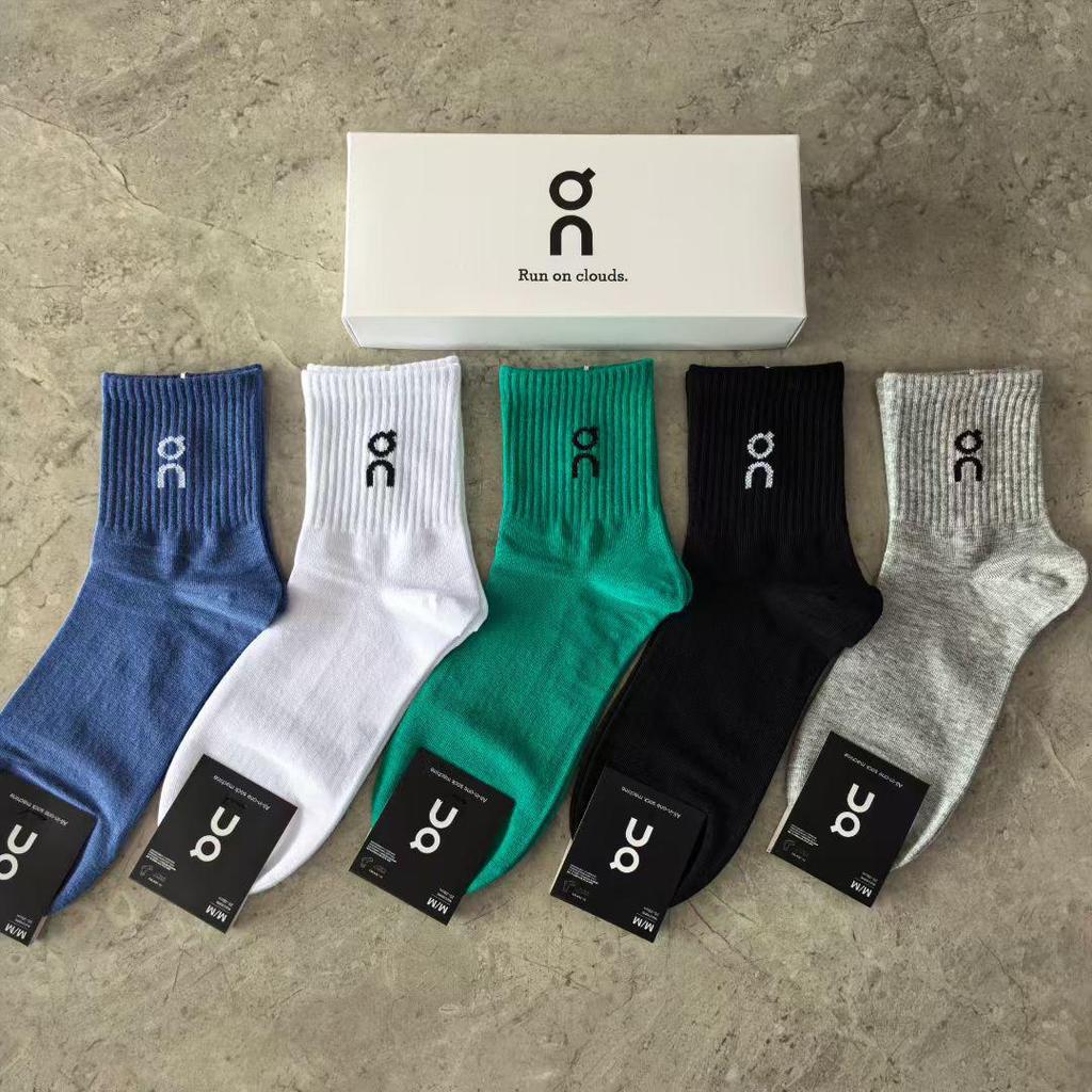 On Running Mid-Calf Cotton Socks - Unisex Sweat-Absorbing Couple Style, Gift Box, All-Season