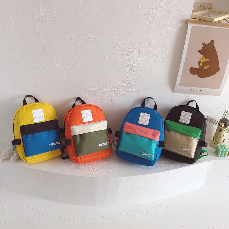 Stylish Korean Color-block Mini Backpack For Boys And Girls In Vibrant Colors