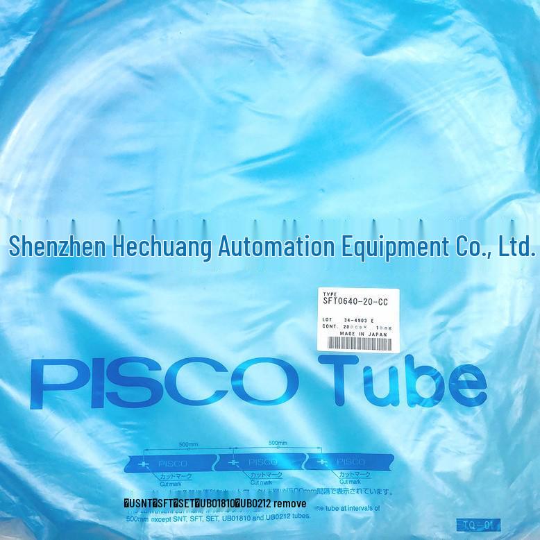 **Japan PISCO Fluoropolymer Tubing SFT0640-20CC/100C/5C**