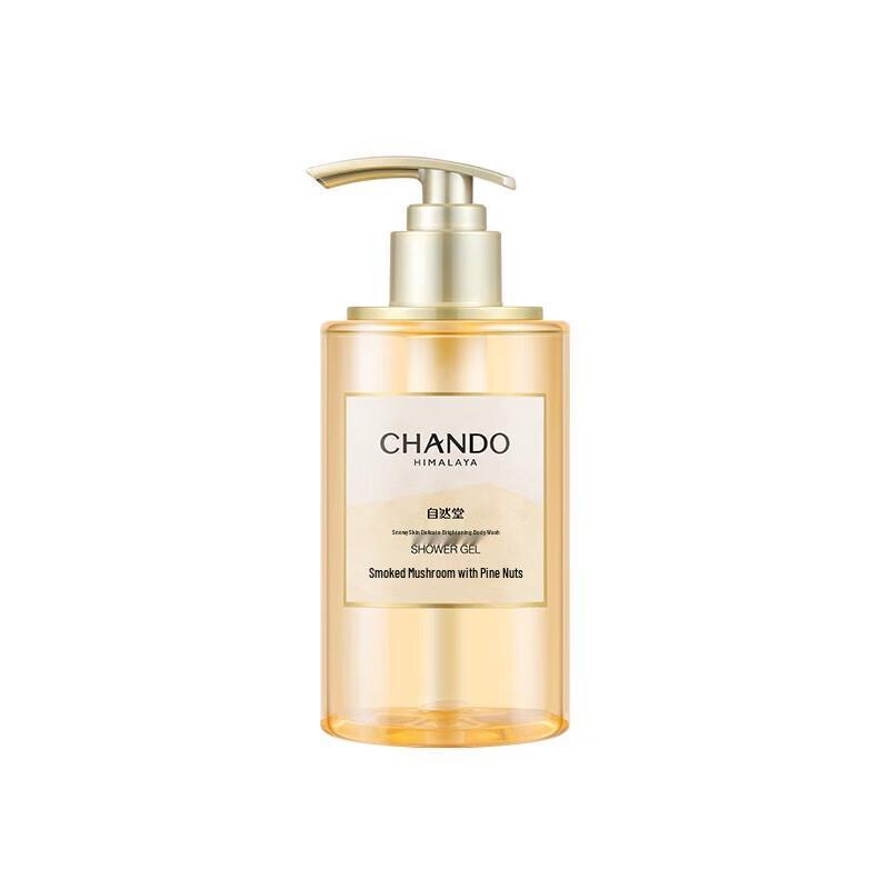 CHANDO Snow Skin Brightening Body Wash