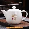 White Porcelain Teapot Custom Ceramic Tea Set Home Beauty Ball Hole Filter Tea Infuser Hand Tracing Gold Kettle Handmade Teaware