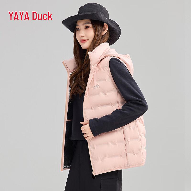 

Duck Duck Unisex Lightweight Hooded Down Vest XL