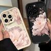Beautiful Flower Fashion Phone Case for Samsung S25 S24 S23 S22 S21 S20 Note 20 FE Plus Ultra 4G 5G Soft Silicone TPU Cover
