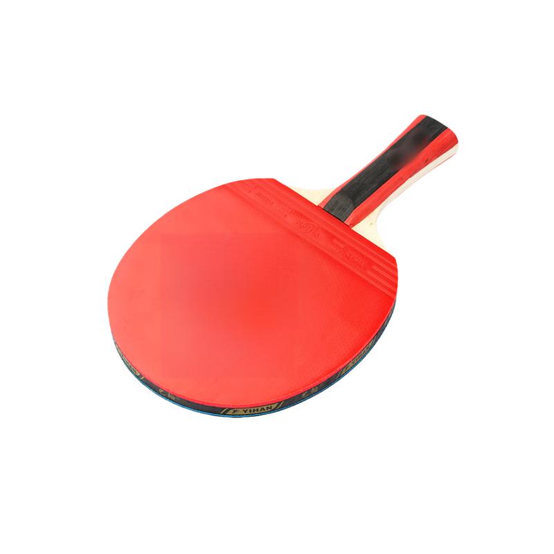 Brangdy Yihan Beginner Table Tennis Racket Set