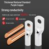 Huaxi Technology Red Copper JGK10-6 Marine Terminal Block - Cold-Pressed Crimp Ring