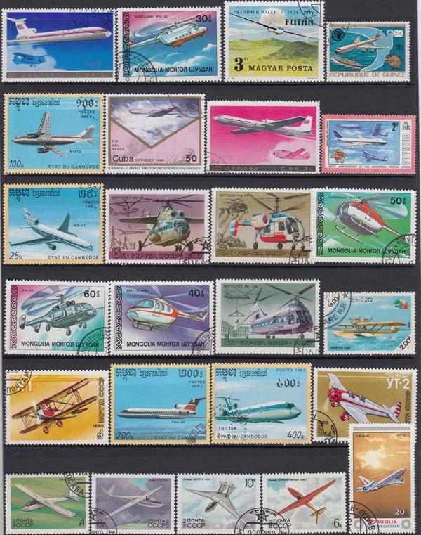 100 Real Used Stamps Of Different Airships Hot Air Balloons And Aircraft Stamps Postage Vintage Stamps Postage Stamps Stamp Set