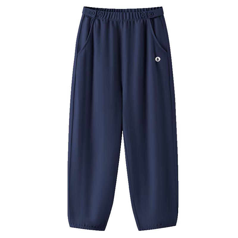 Kids  Adjustable Anti-Mosquito Quick-Dry Summer Pants 160