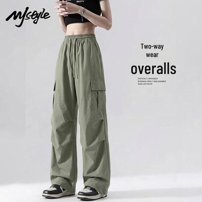 MJ STYLE Casual Wide-Leg Pants