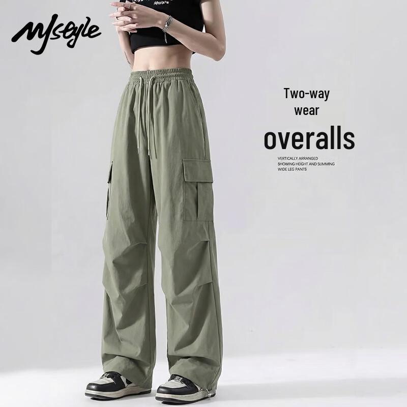 MJ STYLE Casual Wide-Leg Pants M