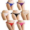 GRASSCALM Lace Thong Panties Sexy Lingerie Beige Free Women's Set, Panties, Erotic, Black, White, Red, Purple, Blue, (JP, Alphabet, Size, 7-Color Set)
