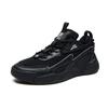 FILA Classic Men Black F12M111234FBK