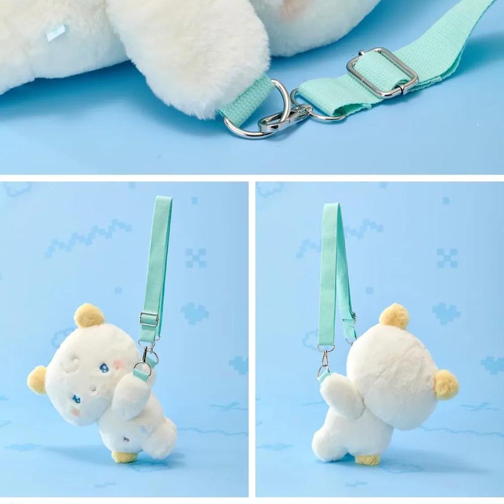 PLAVE -[MMMM BABY ROOM] POP-UP MD MMMM BABY Hug Me Doll Crossbody Bag