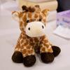 23cm Cartoon Sitting Animal Plush Toy Stuffed Pig Goat Lamb Lion Koala Fox Panda Cute Plushie Birthday Present