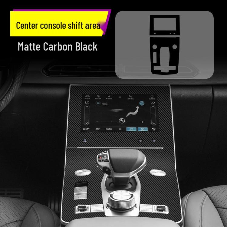 BAIC BEIJING X7 Carbon Fiber Interior Trim Stickers