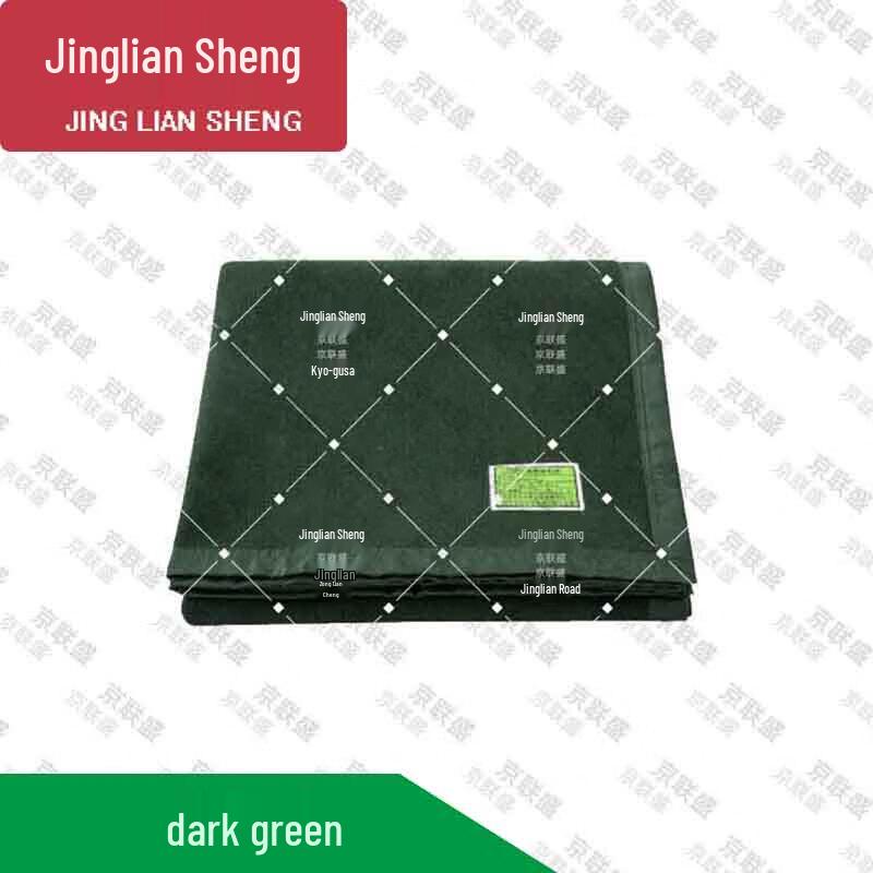 Jingliansheng 150x200cm Military Warm Blanket