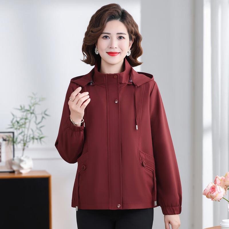 Hodo Women's Casual Detachable Hood Windbreaker Jacket