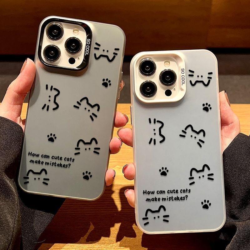 Applicable to Apple 17 mobile phone case simple line cat iPhone16promax laser 15pro matte 13 tide